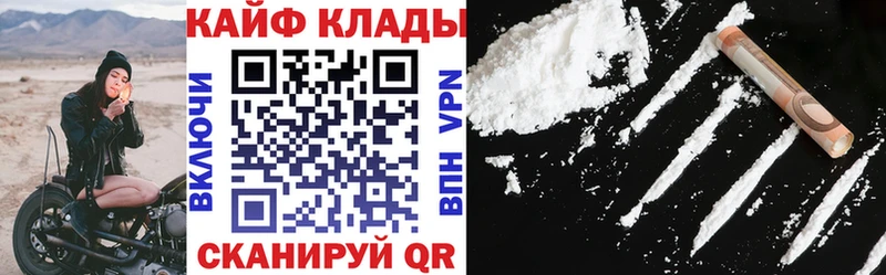 Сколько стоит Аксай АМФ  Конопля  Кокаин  Меф мяу мяу  ГАШ 