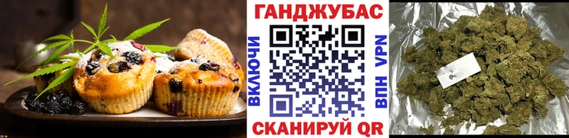 MEGA ТОР Аксай Печенье с ТГК марихуана
