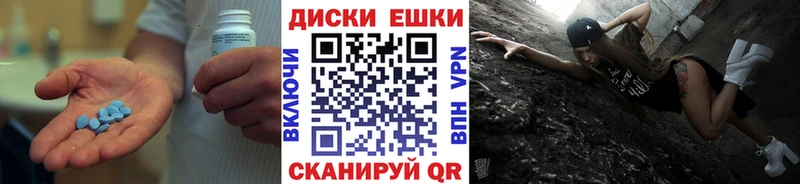 продажа наркотиков ссылка на мегу как войти Экстази Cube Аксай