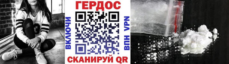 площадка какой сайт  Аксай  Героин Афган  гидра вход 