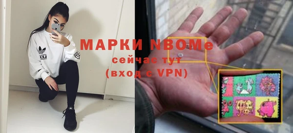 мдпв Остров