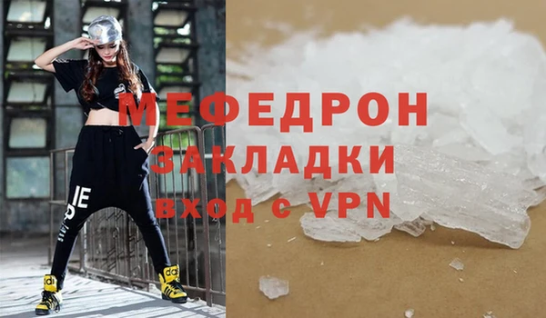 мдпв Остров